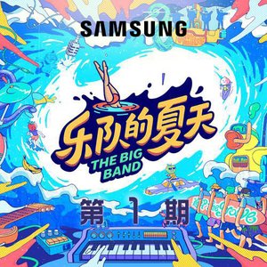 小正太初精洗脑改造过程
