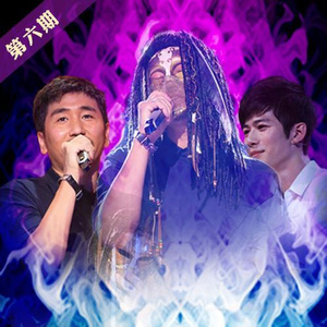 小正太初精洗脑改造过程
