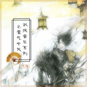 小正太初精洗脑改造过程
