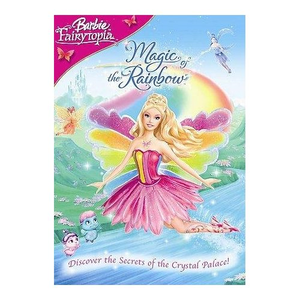 小正太初精洗脑改造过程
