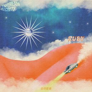 小正太初精洗脑改造过程
