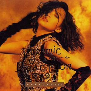 小正太初精洗脑改造过程
