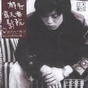 小正太初精洗脑改造过程
