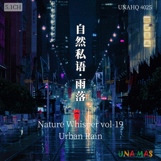 小正太初精洗脑改造过程
